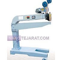 دستگاه دوخت کارتن دستگاه دوخت کارتن